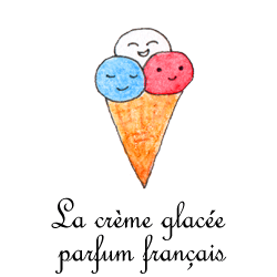 フランス語のアイスクリーム << マルチリンガルカップルの多言語習得法とは？