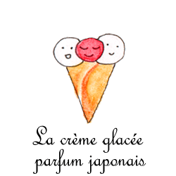 日本語のアイスクリーム