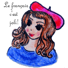 フレンチスタイルお洒落なベレー帽と私 － 恋するパリジェンヌのイラストブログ, All rights reserved by Kukukita